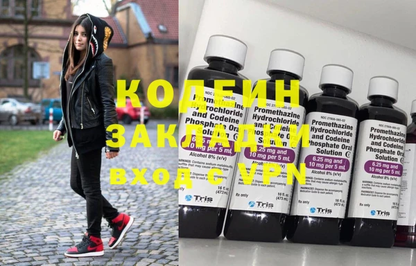 первитин Богданович