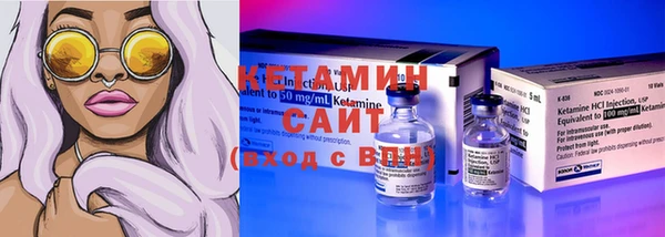 героин Белоозёрский