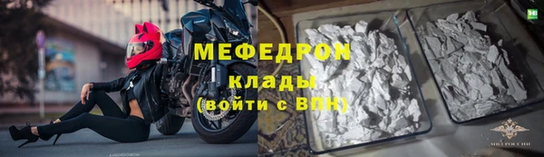 a pvp Беломорск