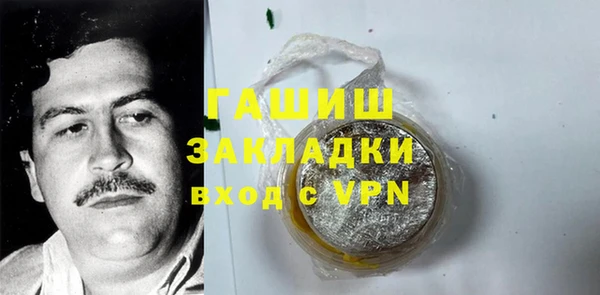 первитин Богданович