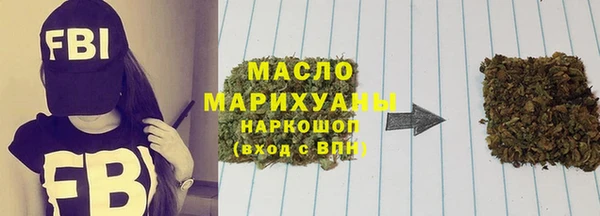 первитин Богданович