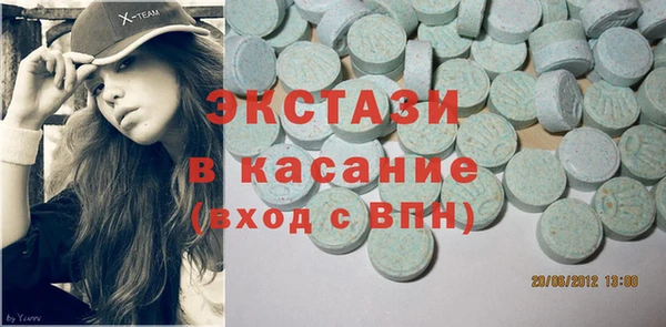 первитин Богданович