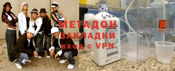 первитин Богданович