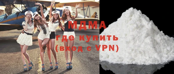 первитин Богданович