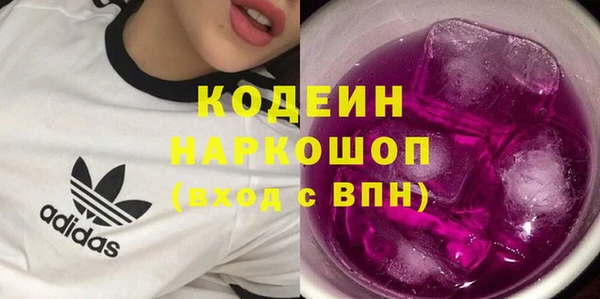 COCAINE Белокуриха