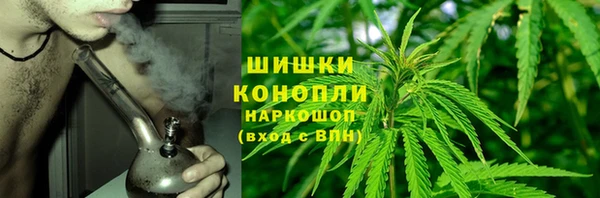 мдма Тында