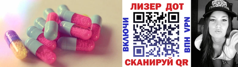 ЛСД экстази ecstasy  закладки  Кимры 