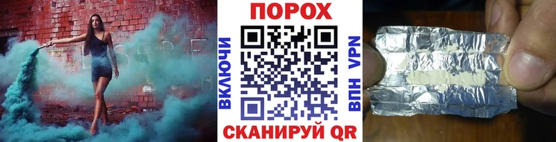 Метамфетамин витя  Кимры 