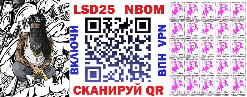 где купить наркотик  Кимры  Наркотические марки 1,5мг 