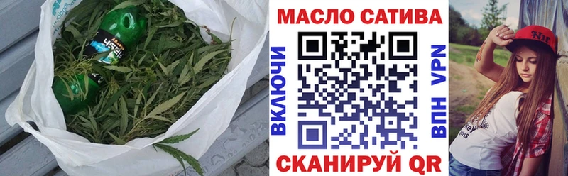 ТГК вейп  где купить   KRAKEN как зайти  Кимры 